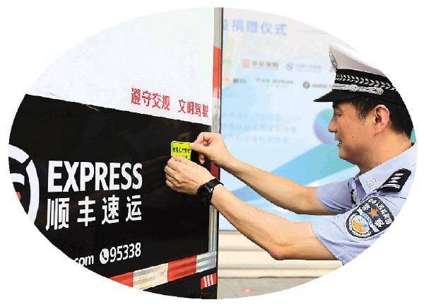 桂林市交警部门发起被看见 才安全专项行动