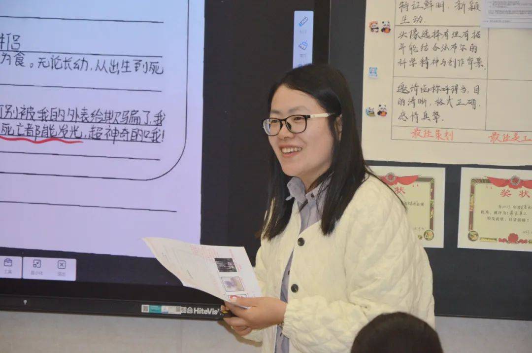 【现代美师】语以启智,文以化人——语文教研组