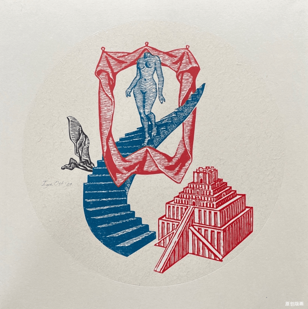 线上展览——伊戈尔·巴拉诺夫(俄罗斯)版画及藏书票作品展(二)