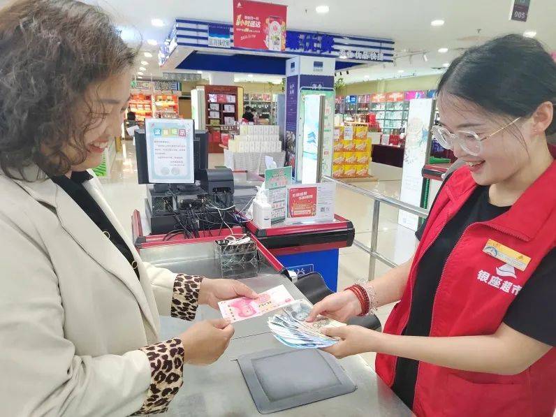 推出零钱包兑换服务,为不习惯电子支付的客群,境外来华人士等提供