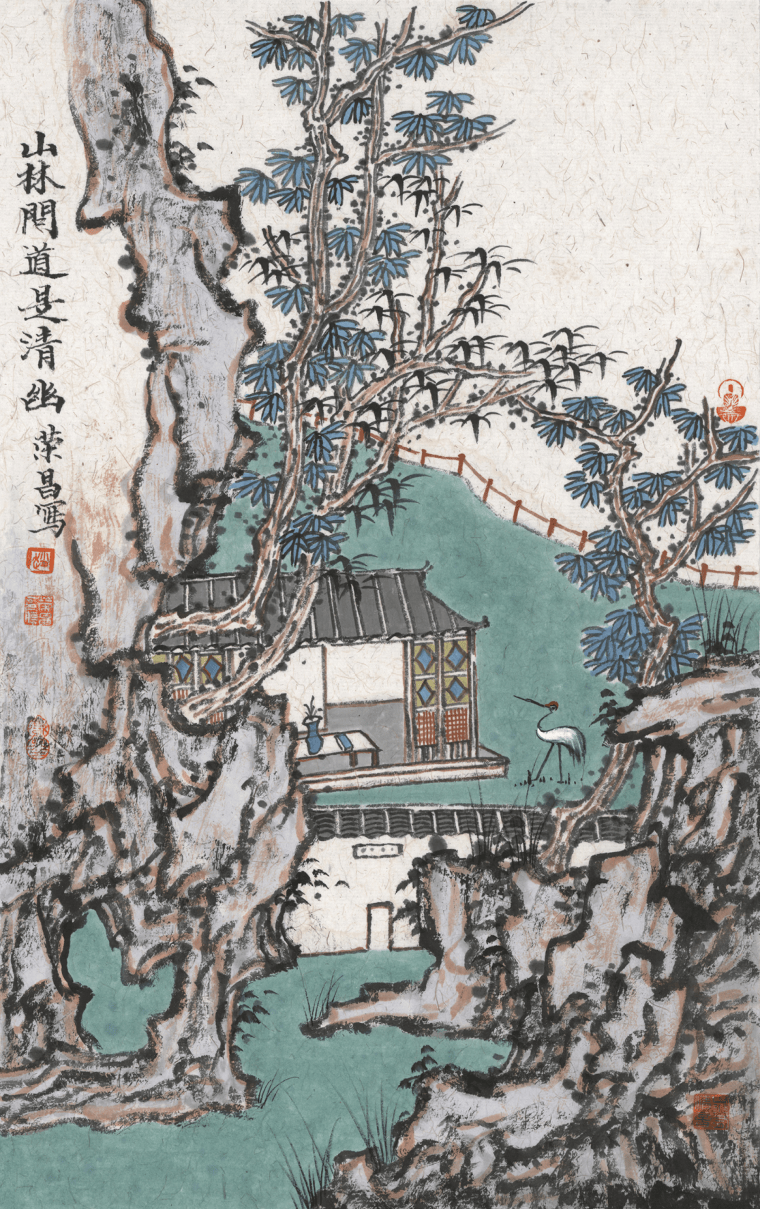 5cm202441cm×25.5cm2024周家林号祉园,讷盦,自由画家.