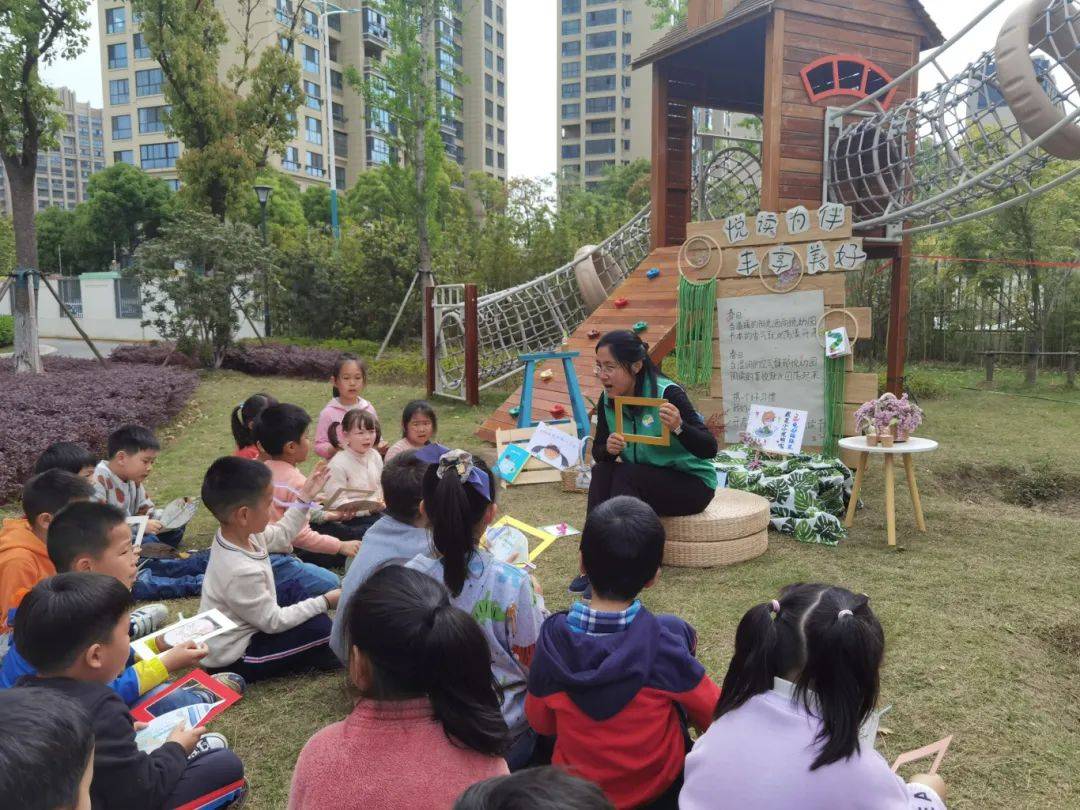 省级优质幼儿园!苏州 18!