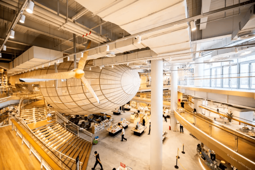 空间_商业_生活