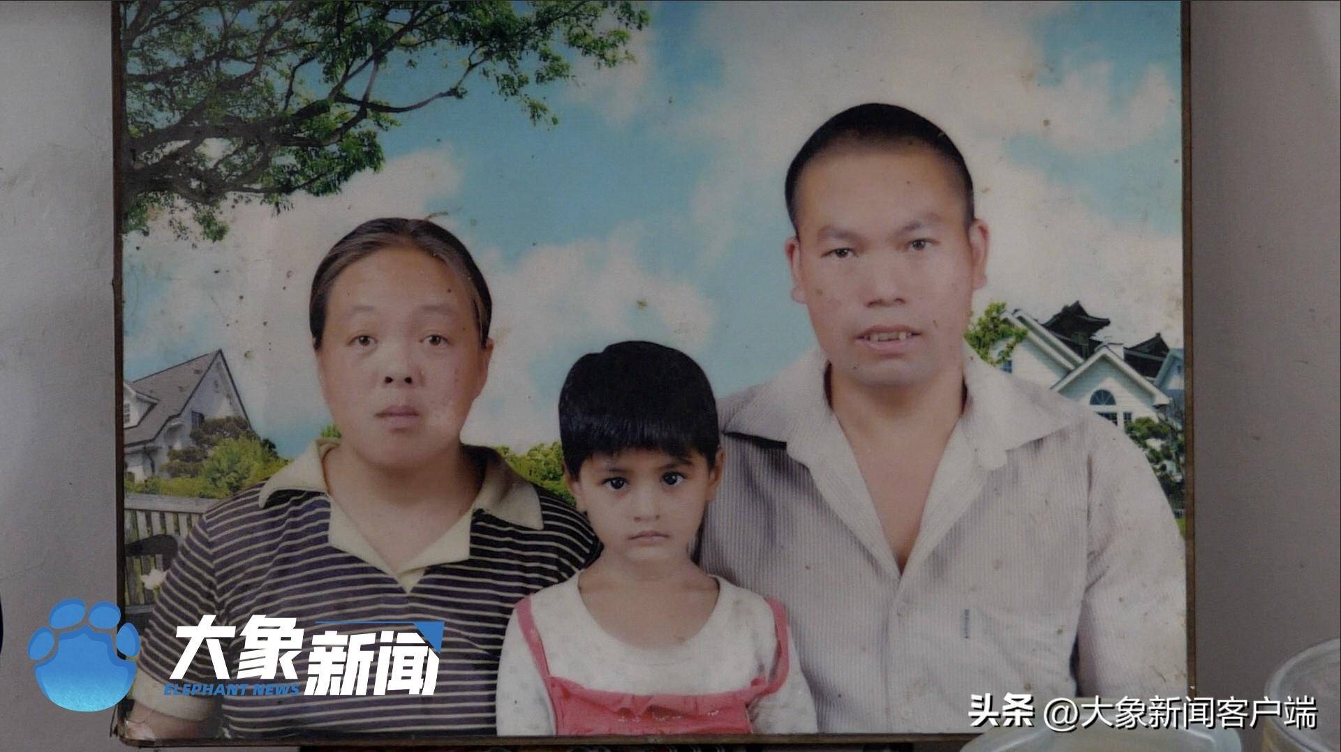 网红"小黑妮"的另一面|面孔