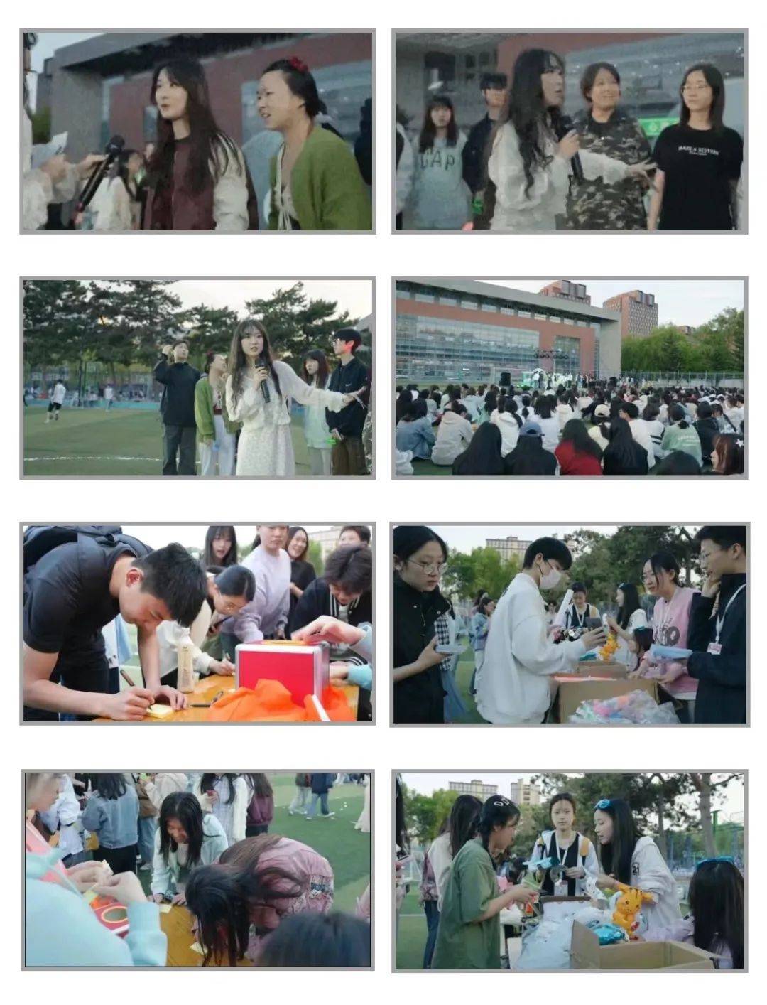 青春的风采各位奶牛们争先恐后地有条有序的"奖品分发摆台"激动人心的