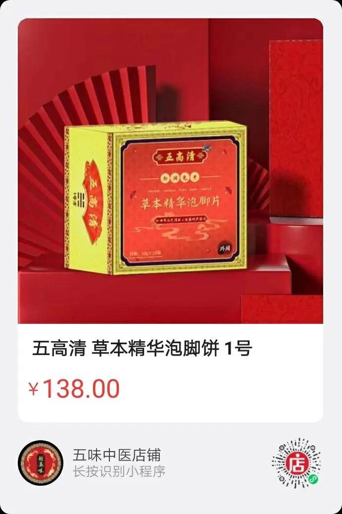 肺寒是百病之源,张仲景用2味药,排尽肺中寒