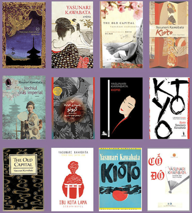 姐妹俩淡淡的哀愁,织入京东的四季美景.