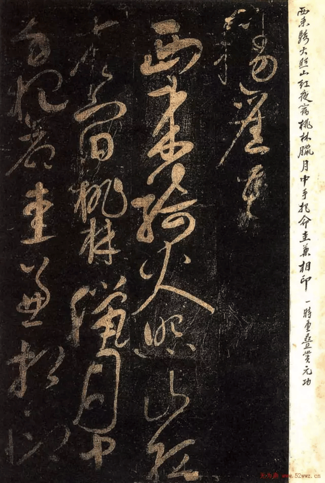 "唐宋八大家"八种高度与智慧_韩愈_柳宗元_苏轼