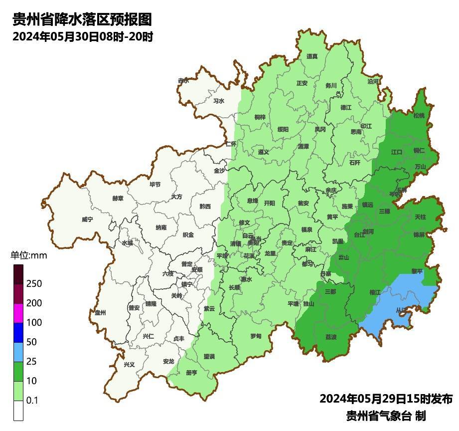 短暂平静下来30日夜间到6月1日白天全省多云为主全省天气预报今天夜间