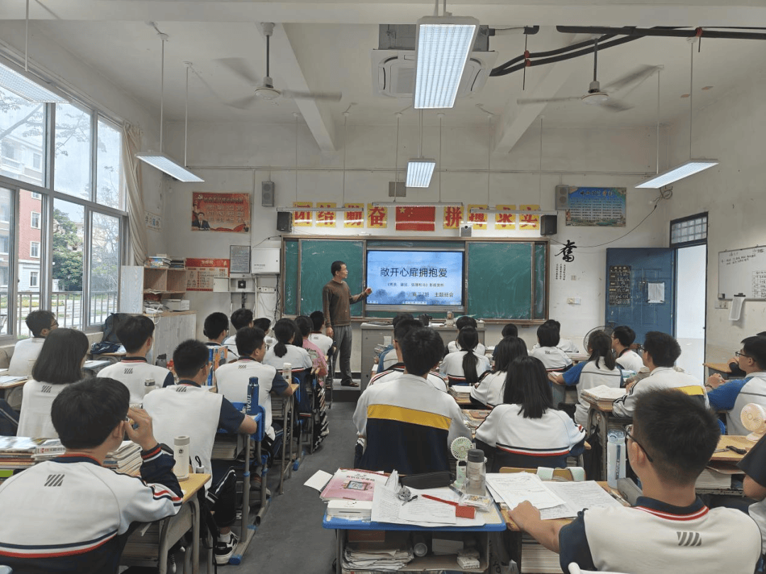 文明实践 | 莆田涵江:护航青少年,从"心"开始