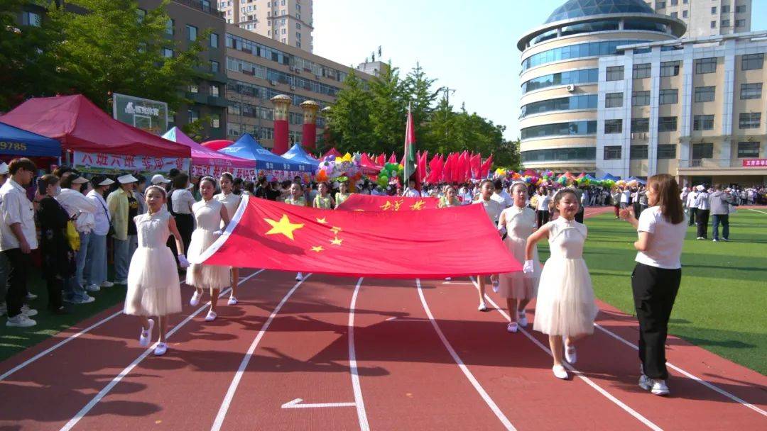 宽甸镇中心小学举办第十届家校联谊运动会_家长_方队_青玉