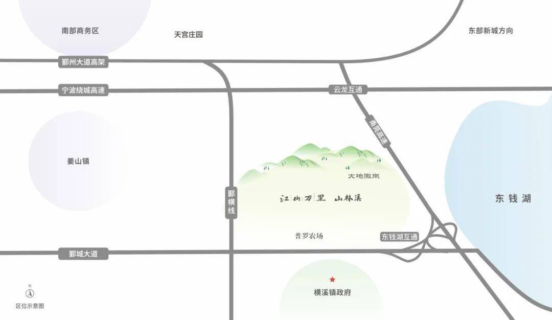 向山谷出发!江山万里全新ip——森活节重磅来袭