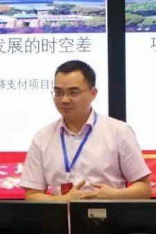 会议概览丨第二届中国县域治理与共建共治共享论坛圆满举办