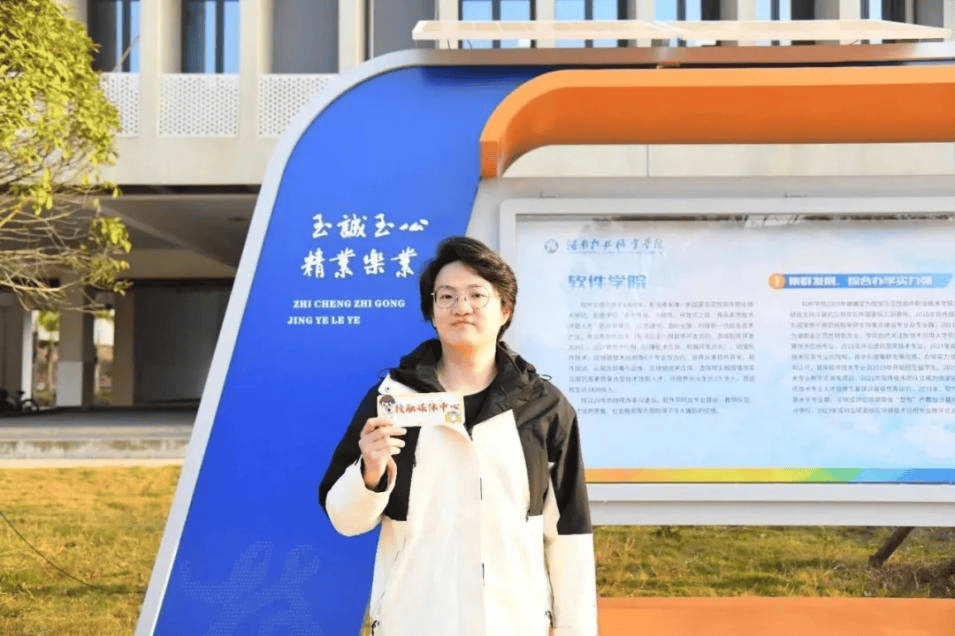 国一 省一!集训室的"小张老师"升本上岸啦