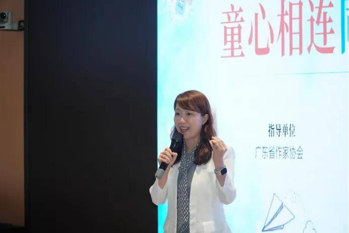 粤港澳大湾区儿童文学交流系列活动在穗举办