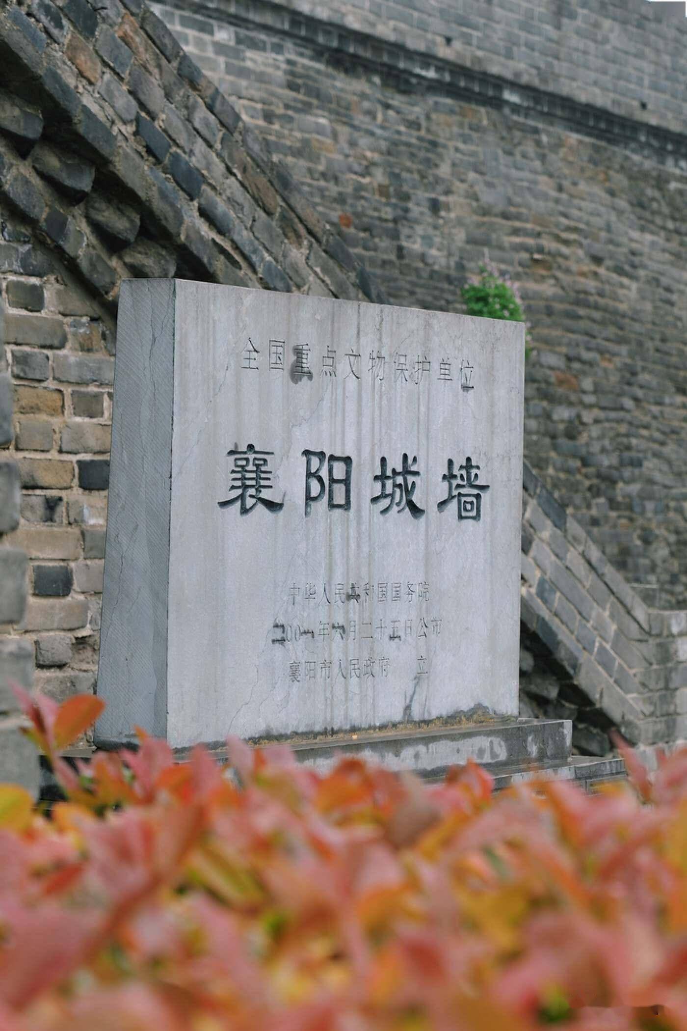 《庆余年2》带火的湖北古城,不只有牛肉面,还藏着丰富的国宝古迹_襄阳