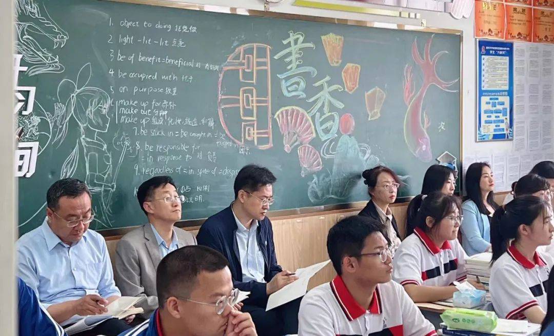 一院两区丨大连教育学院高中研训中心一行到旅顺中学进行听评课调研