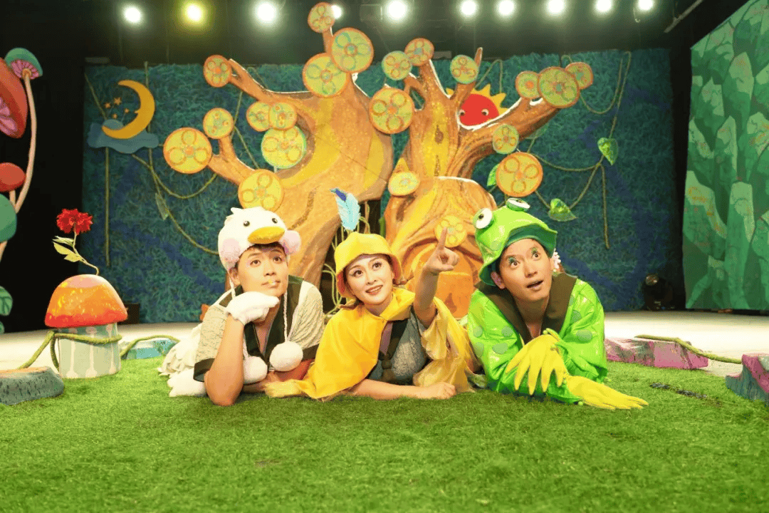 星光秀场预告 | 六一儿童节专场61儿童剧 《蹦哒元宝和咕呱》