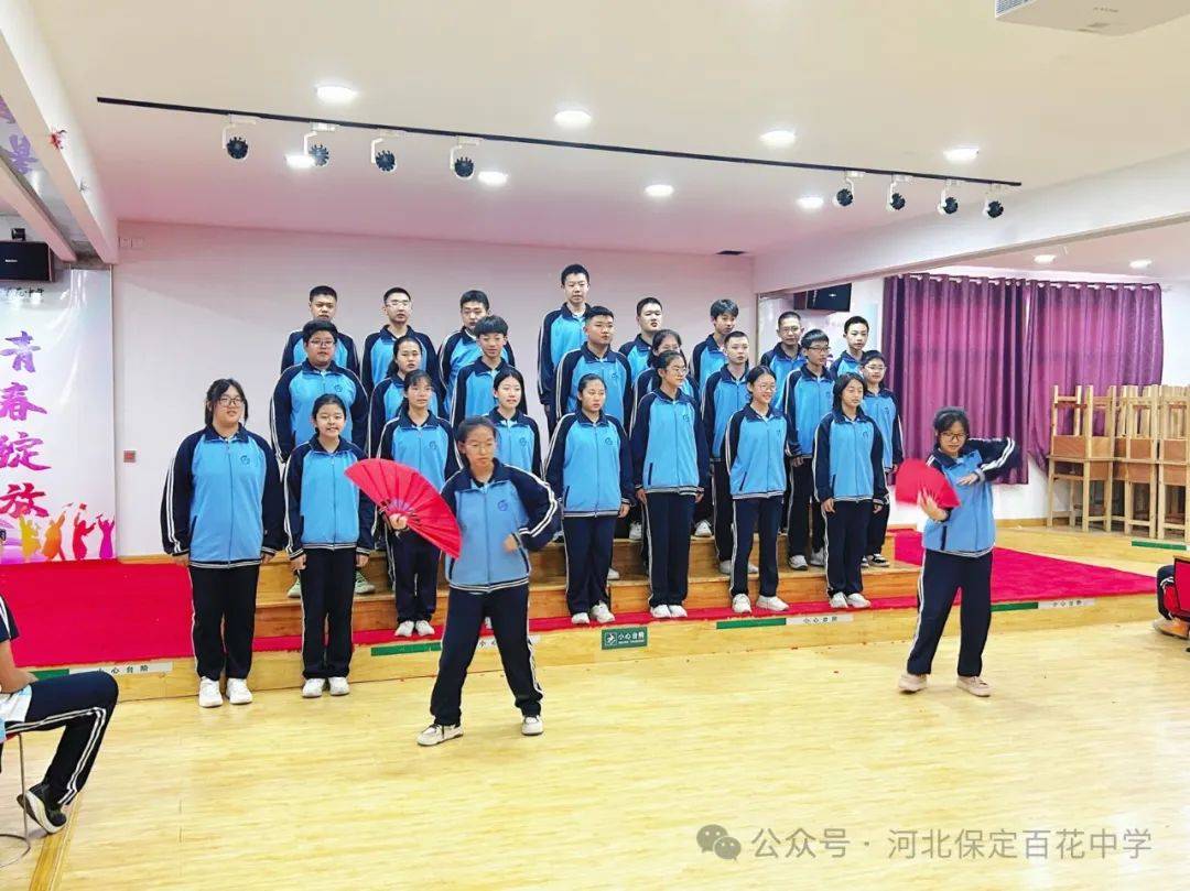 百花中学"马兰花开遍太行山"主题合唱展演圆满落幕!
