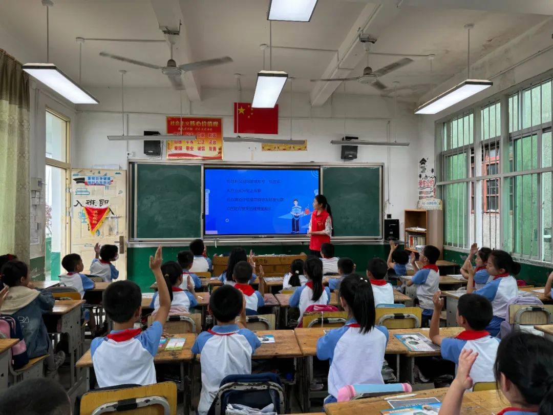 福建希望工程一堂课主题活动走进童坊秀凤希望小学