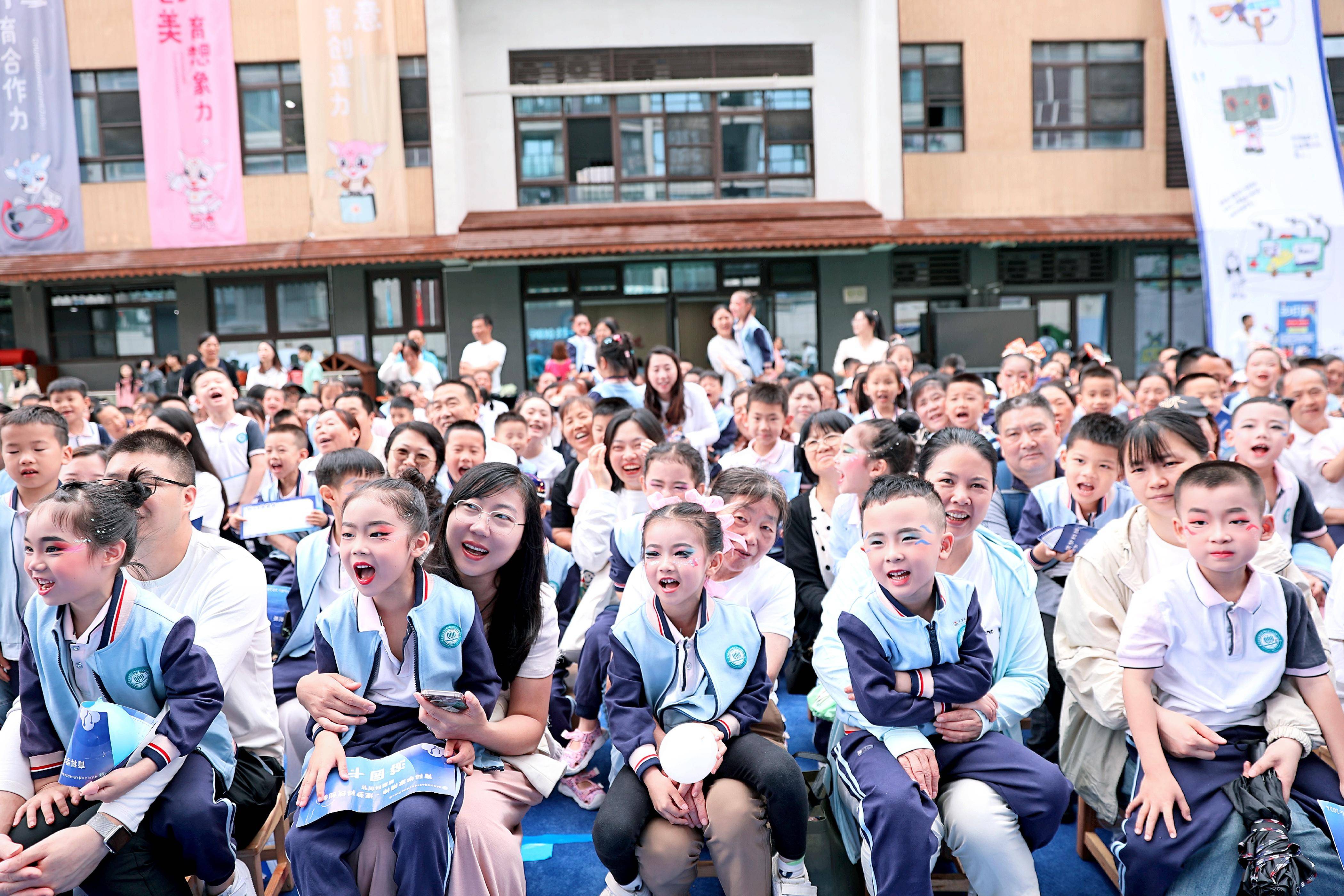 育科学家精神·逐梦科技创新—重庆二师附二幼举办首届科创节活动