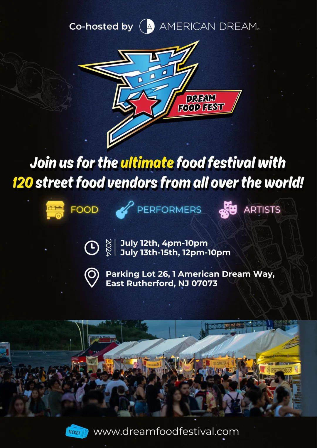 当中国茶遇上美国梦,全场都被惊艳了!