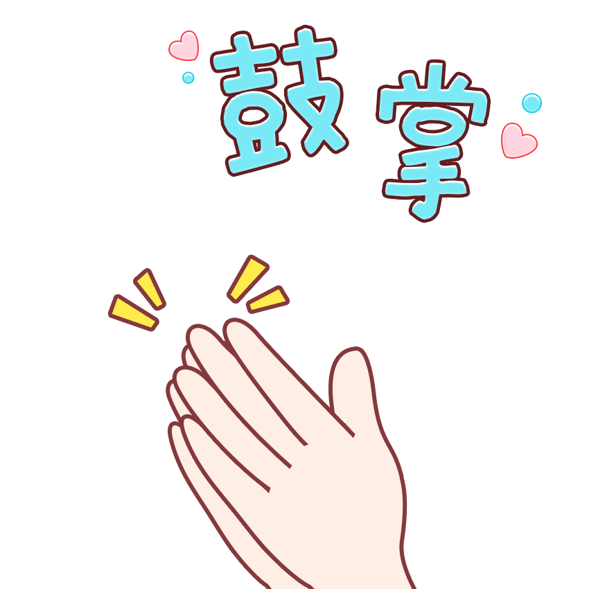 刚刚公布!泰州这所学校