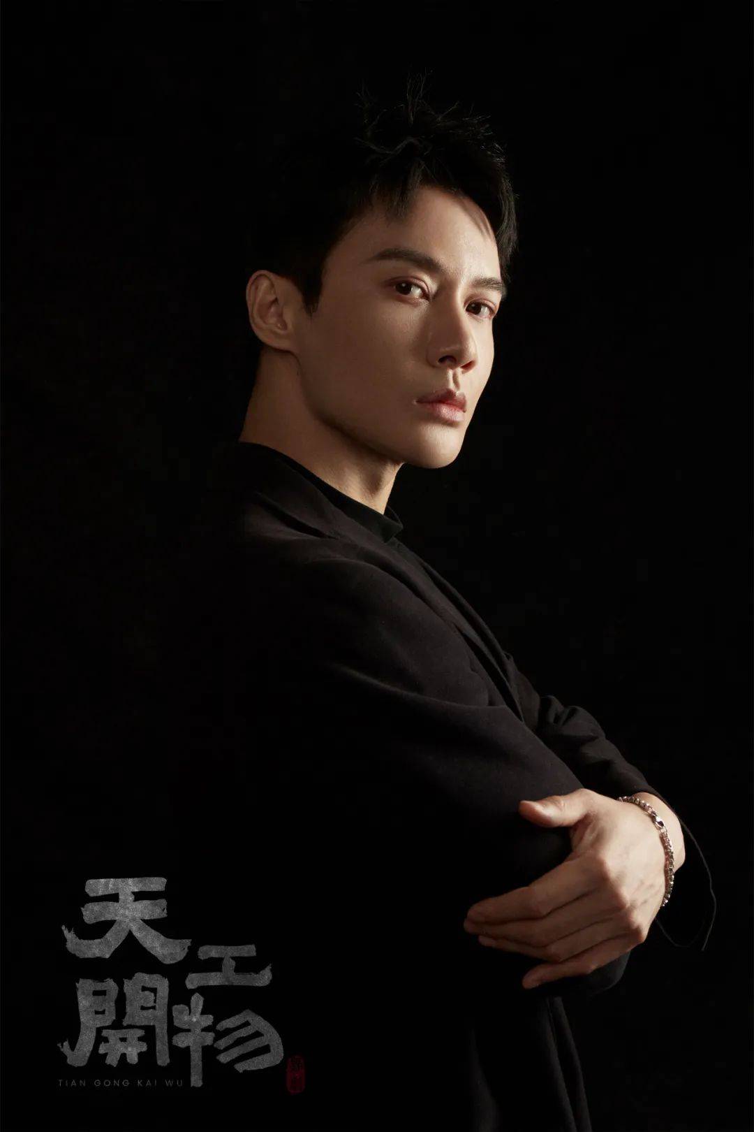 重磅开票丨陆川导演,魏伸洲×马蛟龙双男主,这部舞