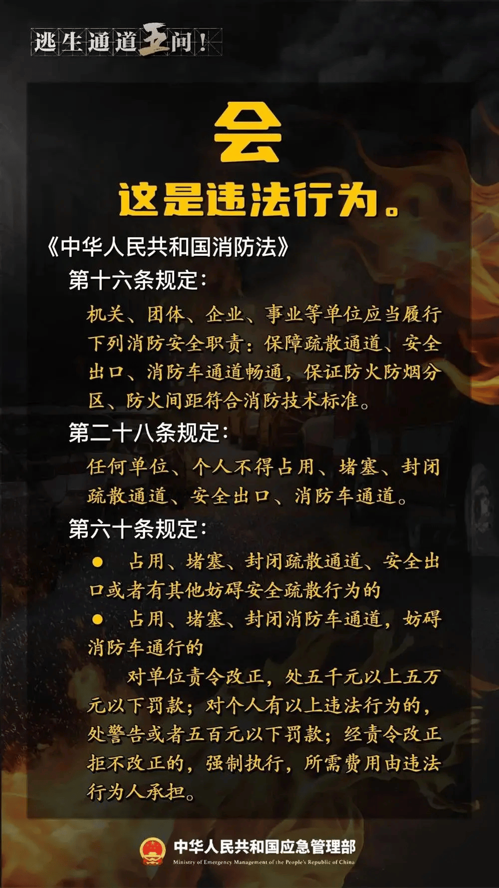 志愿录取结果可以用手机查吗_志愿录取查询结果时候可以改吗_志愿录取结果什么时候可以查询