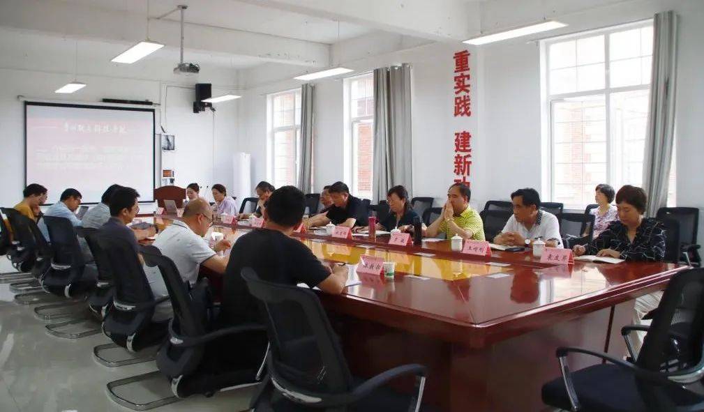 党委副书记,校长潘欣,常务副校长杜逢祥,副校长杜建群,相关职能部门