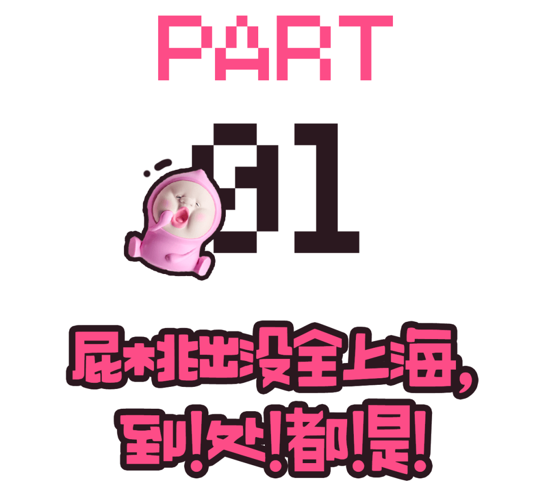 六一,盒马又成了卷王零食的天堂