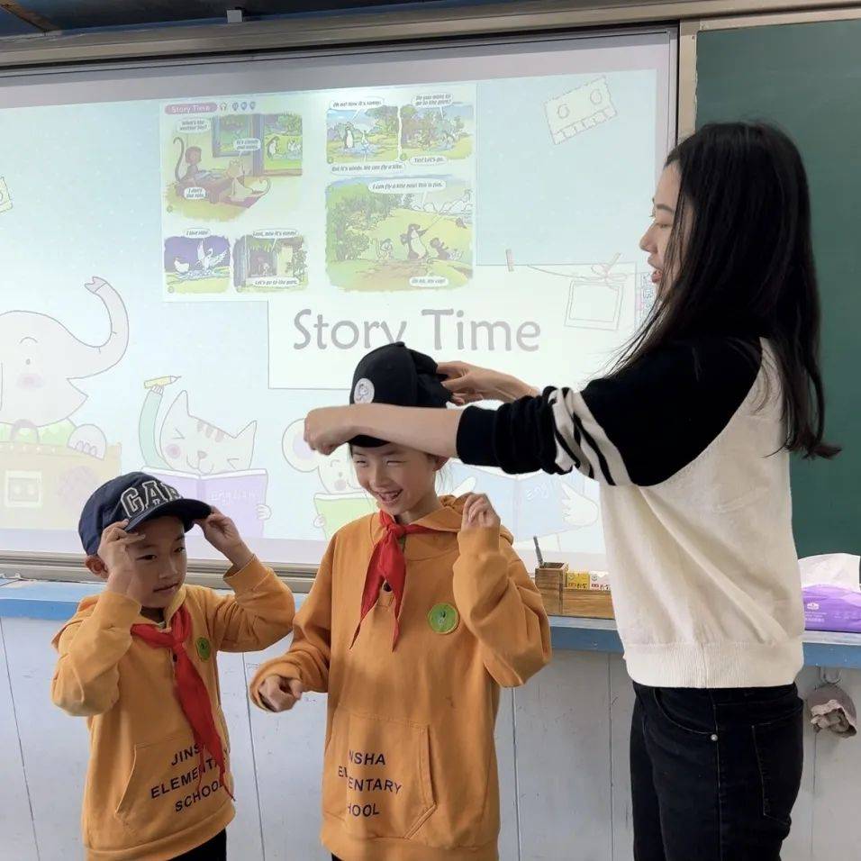 【幸福课堂】英语"剧"精彩