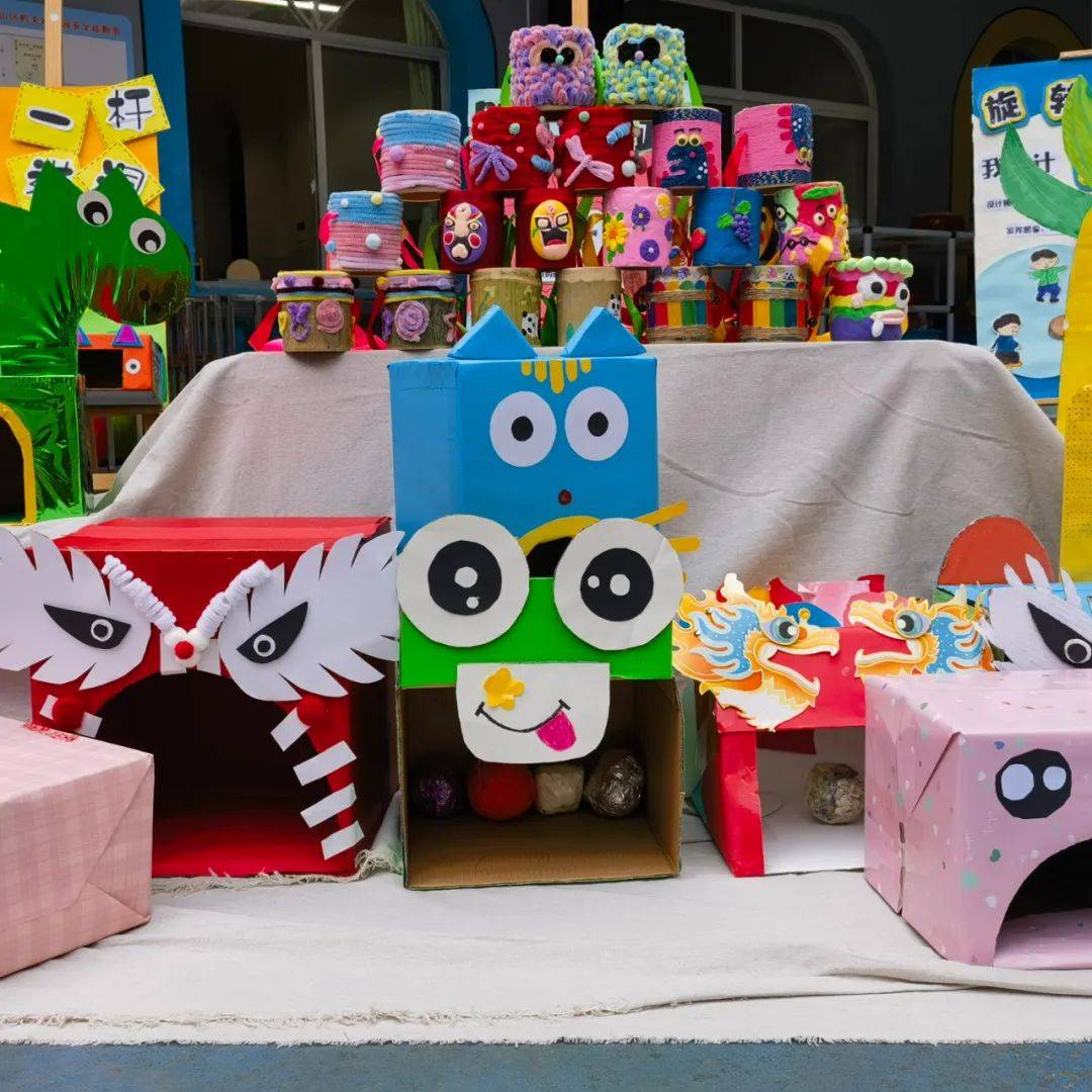 趣制玩具——彭山区机关幼儿园开展亲子自制"地域民间传统体育游戏"