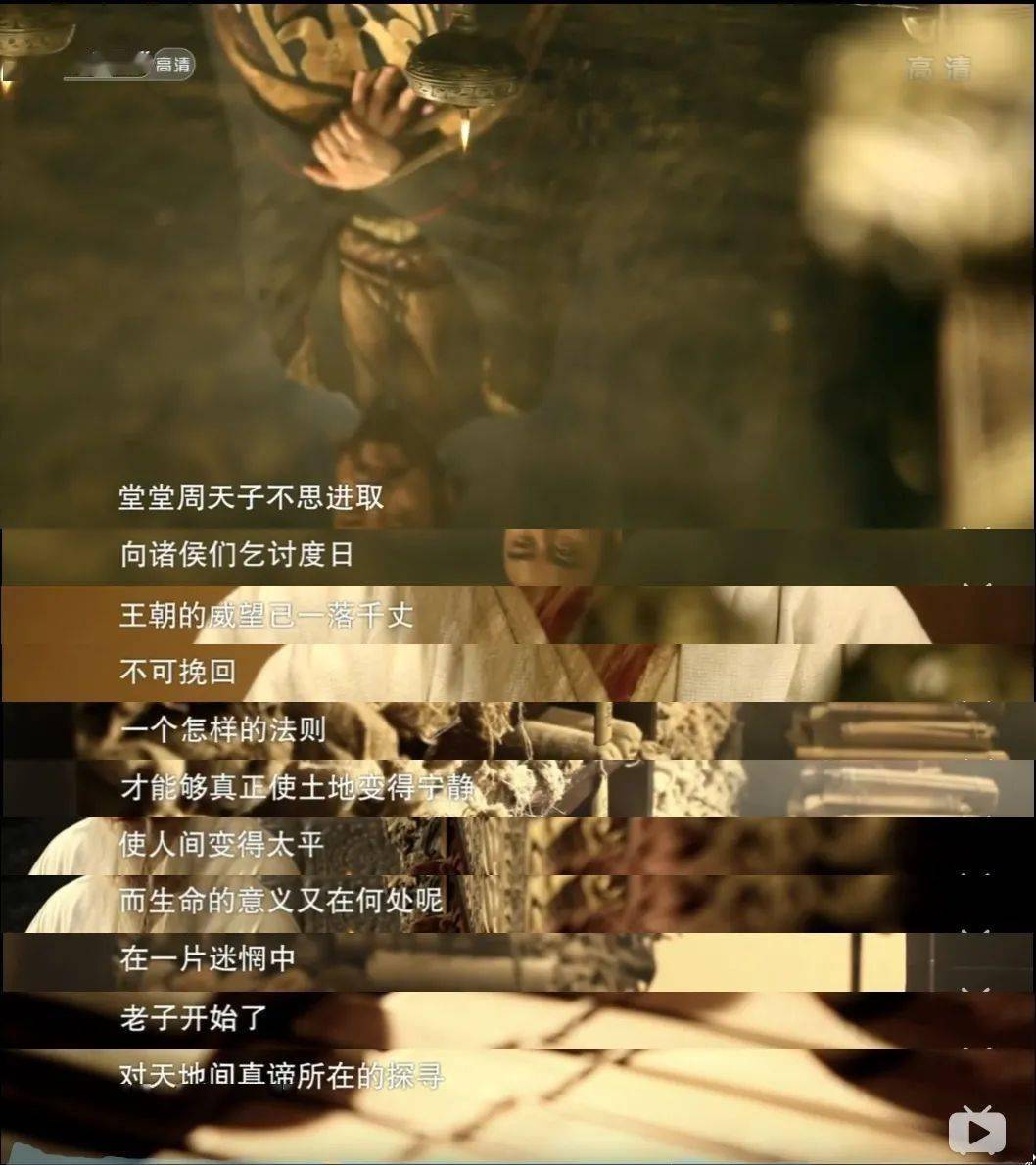 赞爆!让孩子增长智慧的片子,极力推荐这一部(一生必看)