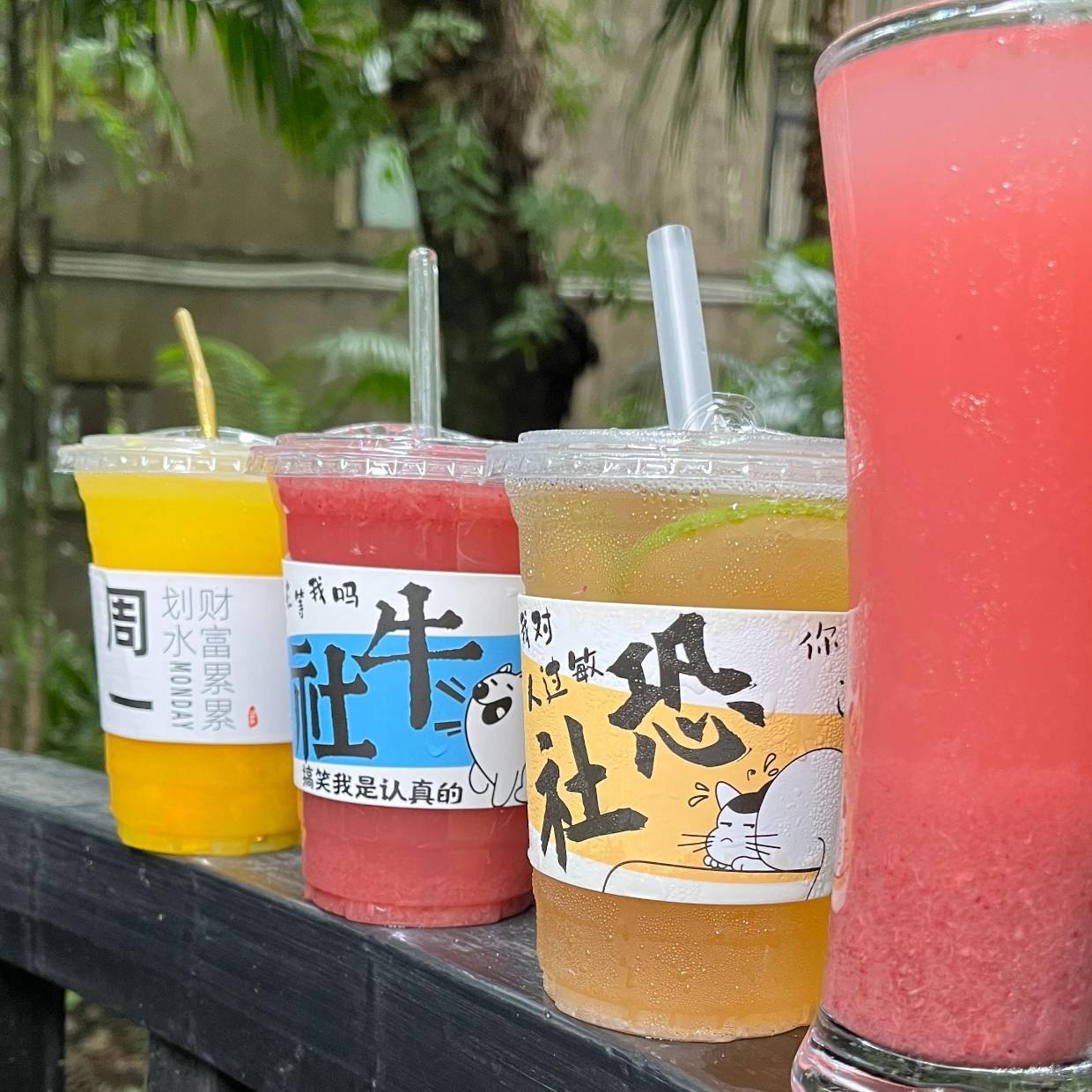 中餐厅湘菜川菜粤菜酒店专用商用果汁曾小果冲饮果汁预制果汁浓缩果汁现榨果汁料包百香果汁柠檬茶品牌大全_餐饮_饮品_口感