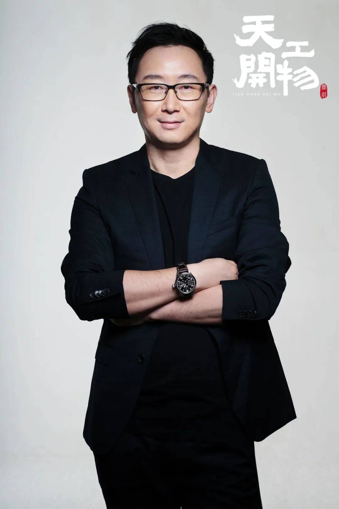 重磅开票丨陆川导演,魏伸洲×马蛟龙双男主,这部舞