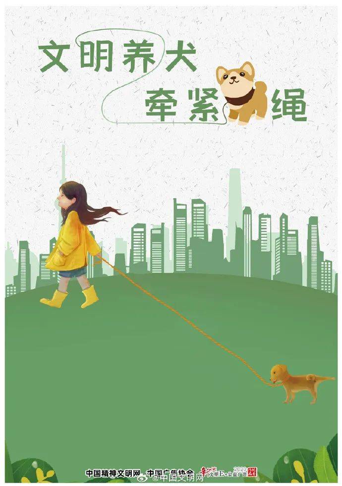 来 源:中国文明网编 辑:胡丽花审核:郭才佳温馨提示近期,全省勤廉单位