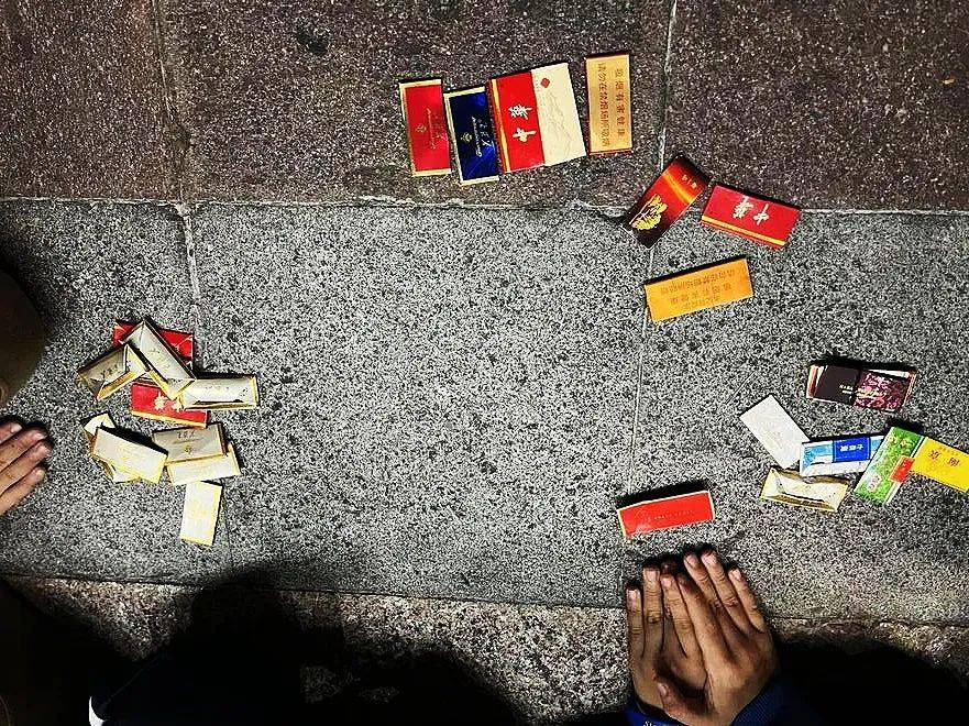 规则类怪谈