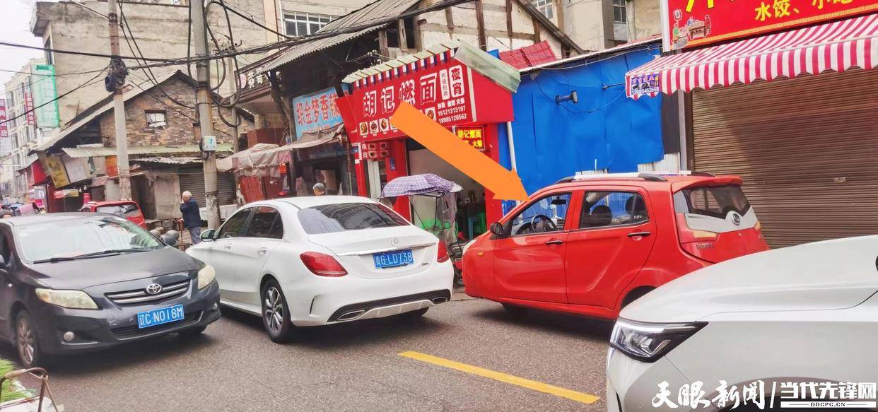 「天眼问政」平坝:"黑车"占道揽客,道路高峰期被堵,市民怨声载道