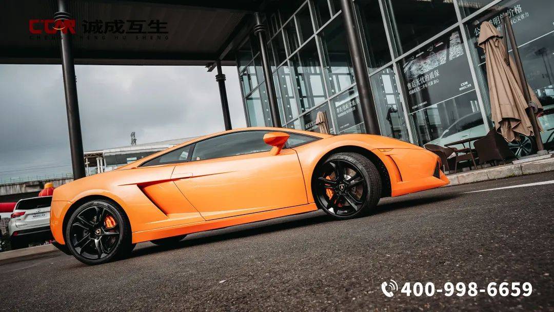 【兰博基尼 lp 560-4 gold edition】