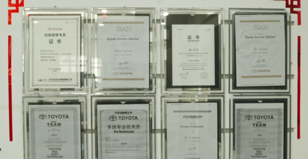 一汽丰田"逆市热销"!打卡西北最大4s店