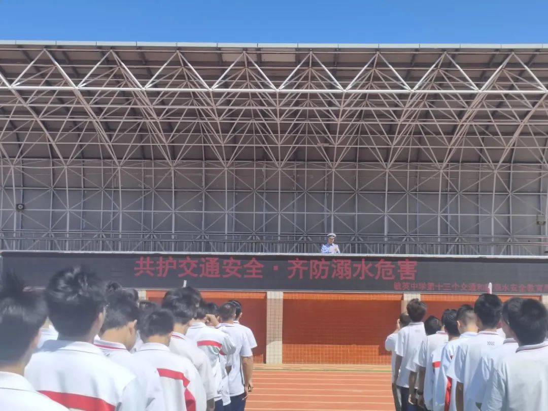 文明养成在行动|春风化雨毓文明 德润桃李满园香——晋江市毓英中学