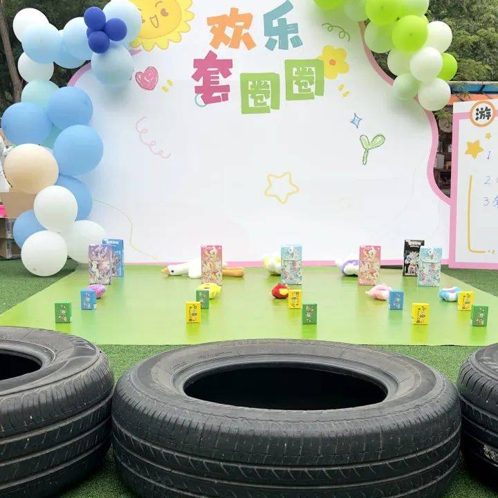 沈阳市育才幼儿园开展"庆六一 嘉年华"主题活动