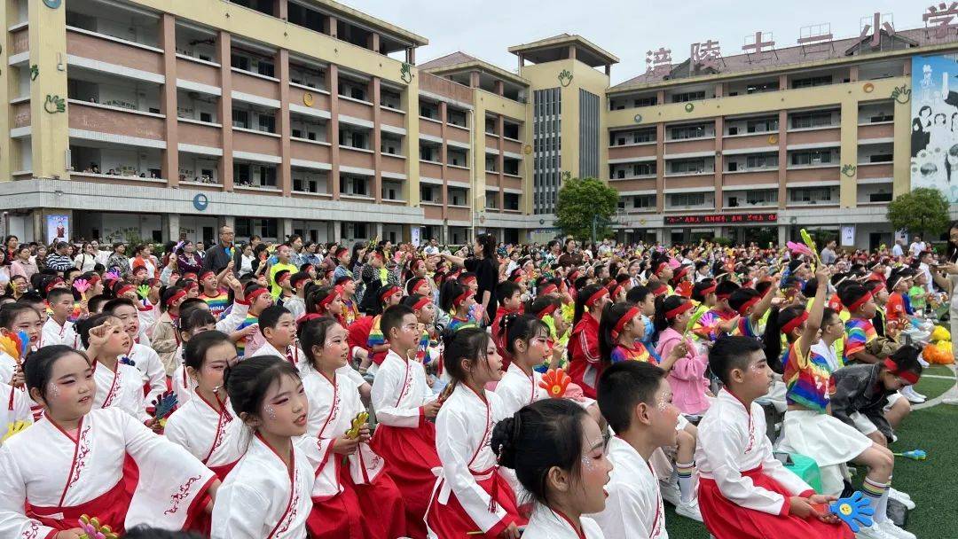 涪陵实验中学校服图片图片