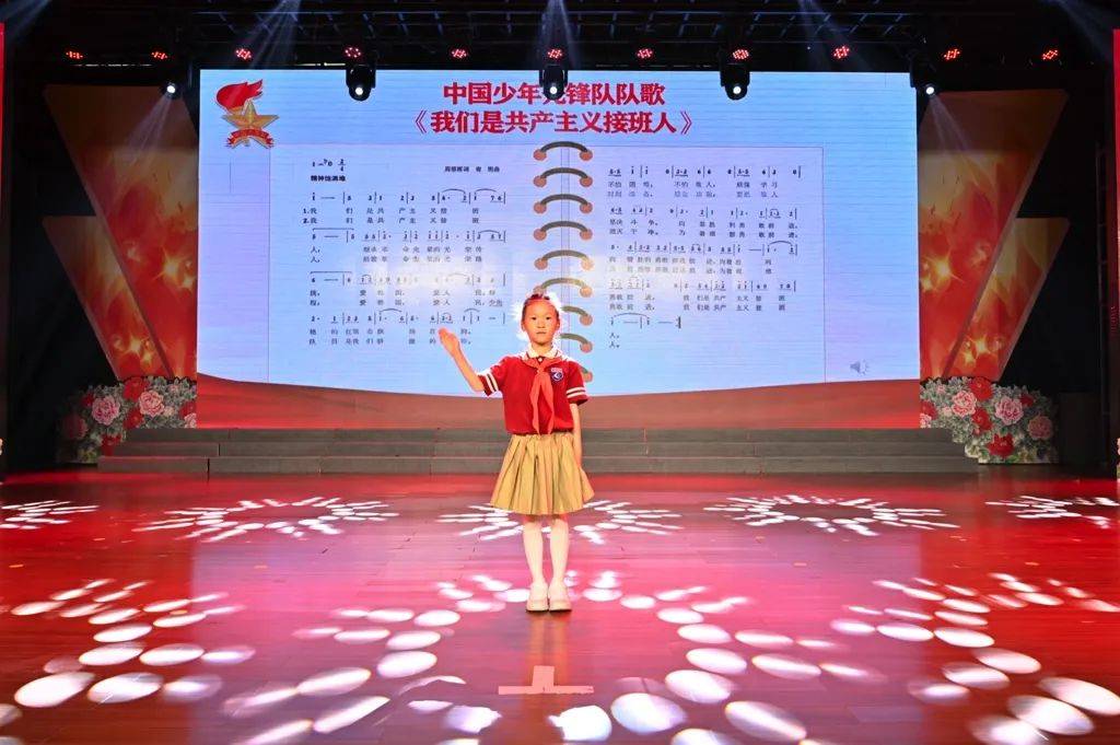 【通州实小·少先队】传承红色基因 争做新时代"红孩子"——我校举行