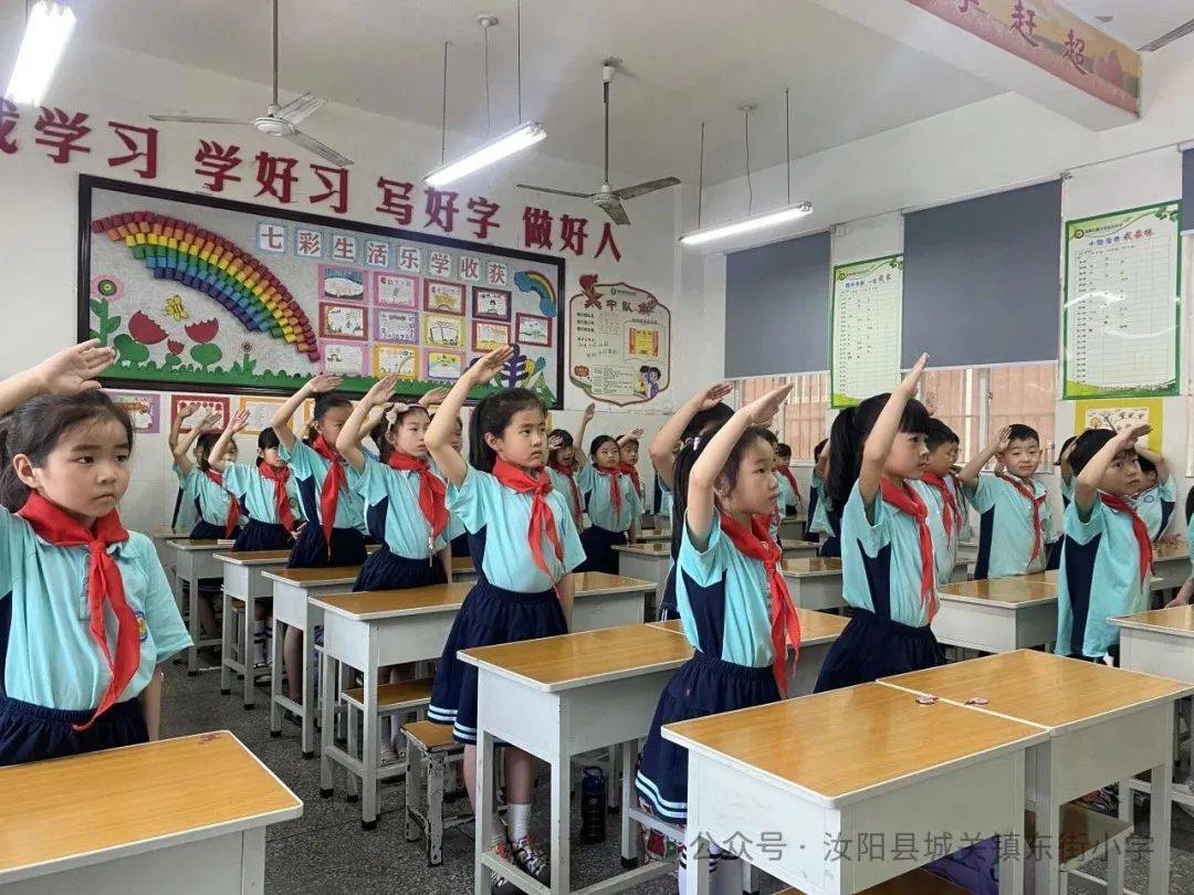 与你"童"行 同享共乐丨汝阳县庆"六一"活动集锦(一)