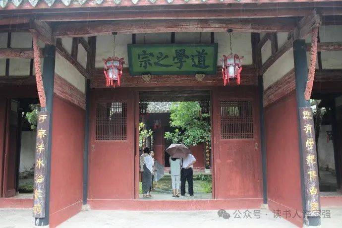 鹅湖记——癸巳南行记之八