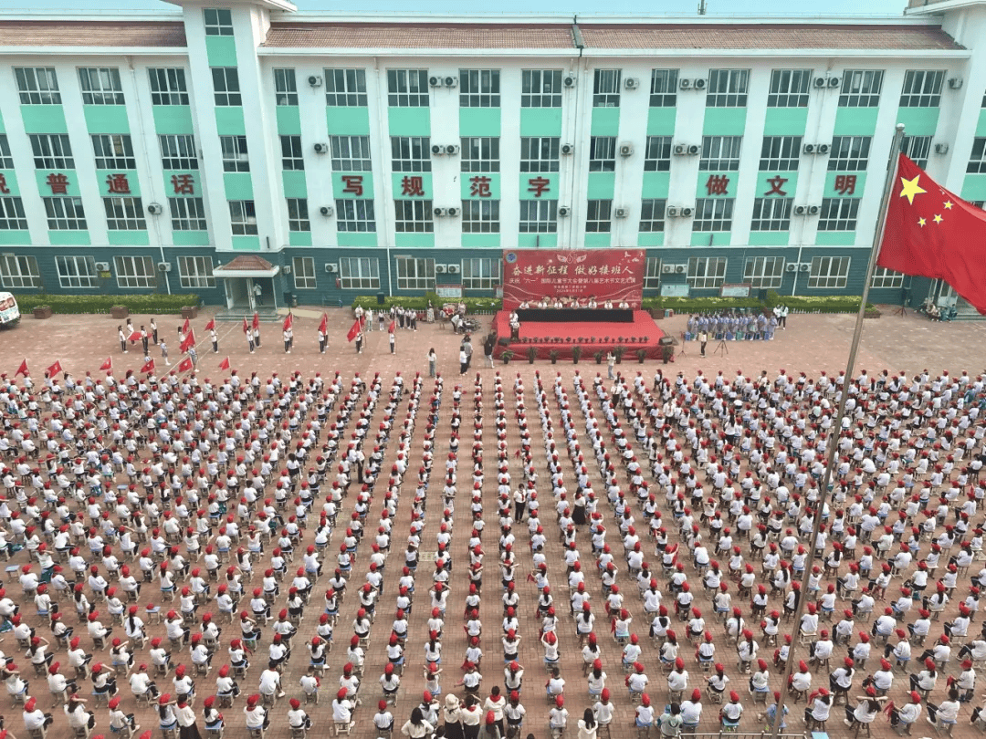 【基层团讯】奋进新征程 做好接班人——东光县第二实验小学新队员