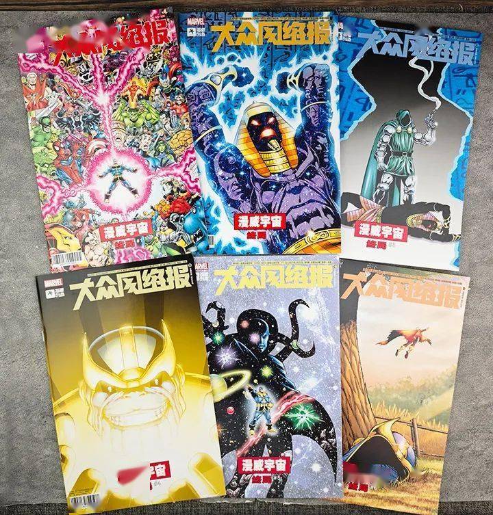 定价999元精装大部头,1折带走