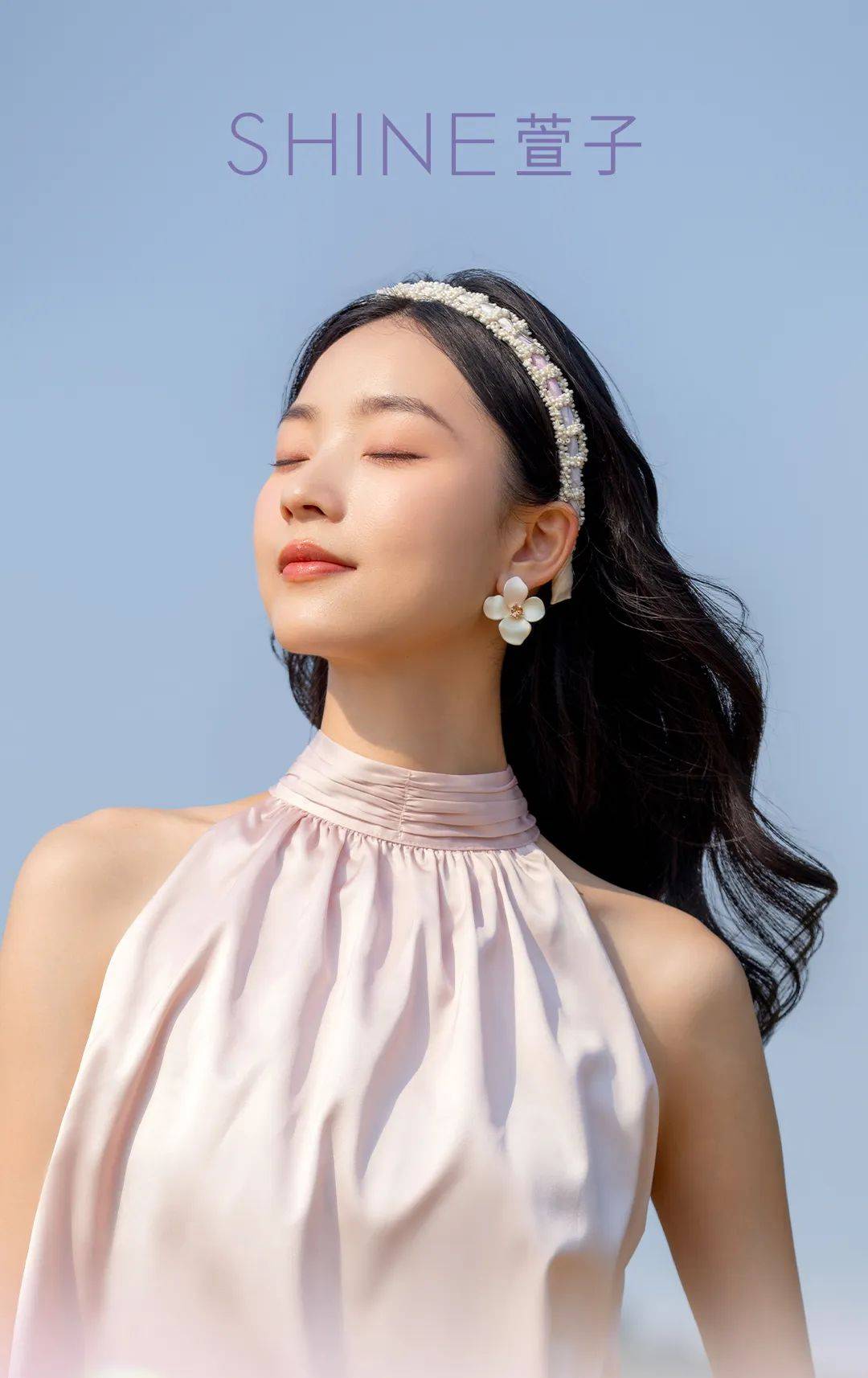 s h i n e 萱子丨 年 中 特 惠,低 至 五 折